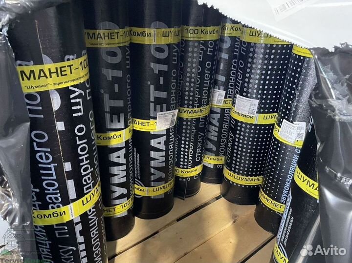 Звукоизоляция Шуманет с доставкой