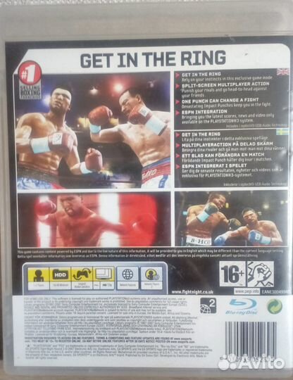 Fight Night Round 3 PS3