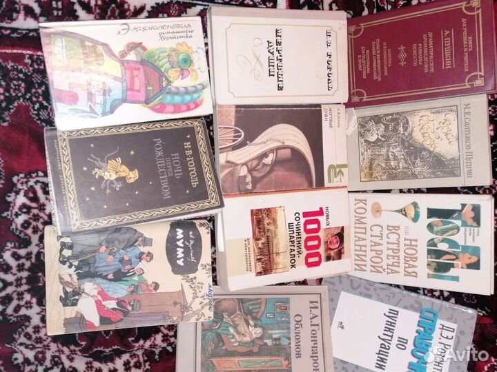 Очень много книг