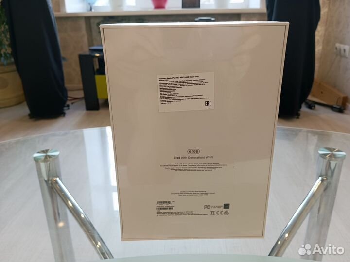 Планшет Apple iPad 9 2021 64Gb
