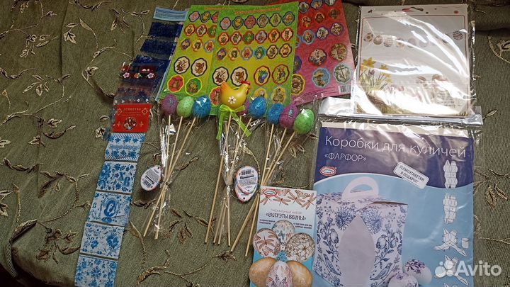 Для пасхи товары новые