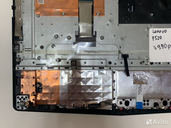 Топкейс для ноутбука lenovo y520