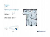 3-к. квартира, 69 м², 23/25 эт.