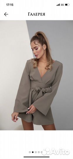 Комбинезон Clan XS