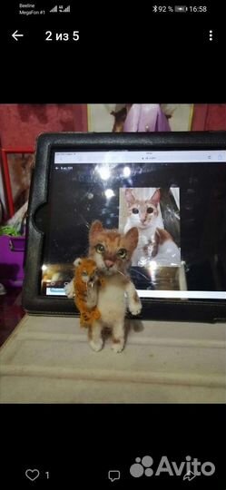 Брелок или подвеска в машину на заказ