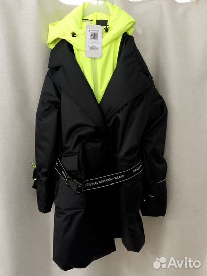 Пальто демисезонное 146/170 Kaysarow