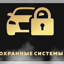 Master opel, автосервис, автотехцентр, пр. Черепановых, 17А, Москва — Яндекс Карты