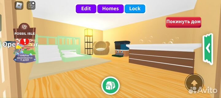 Сделаю красивый дом в роблокс, карта 