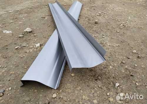 Кузовные пороги