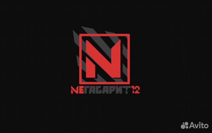 Механик по транспорту