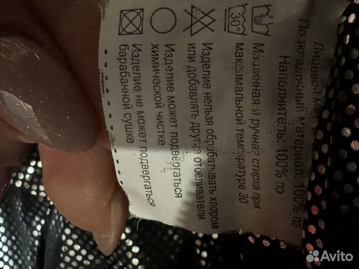 Зимний комбинезон для девочки