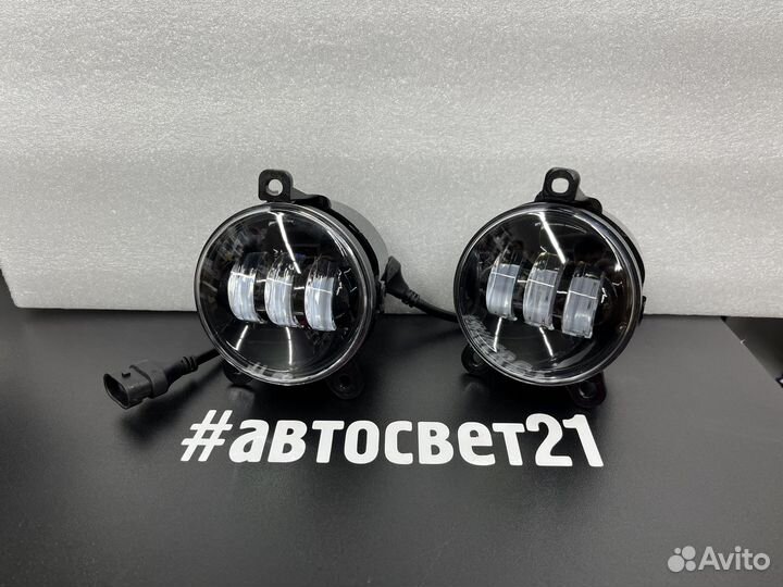 LED противотуманки Лада Приора / Газель 55W