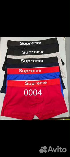 Трусы плавки. Нижнее белье мужское иженские