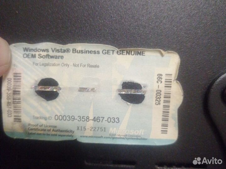 Моноблок искра