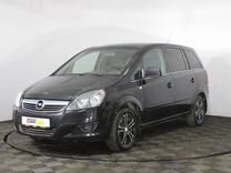 Opel Zafira 1.8 AMT, 2011, 302 000 км, с пробегом, цена 839 000 руб.