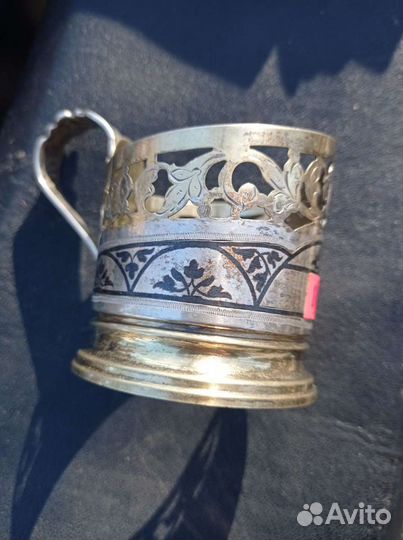 Подстаканник серебро СССР