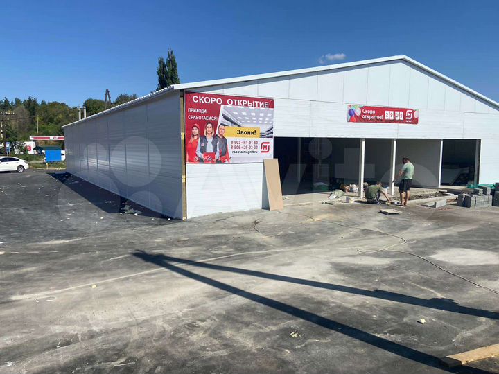 Торговая площадь, 40 м²