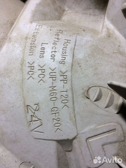 Фара передняя левая