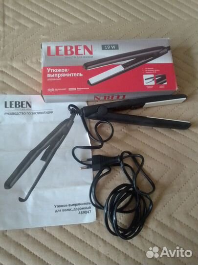 Утюжок-выпрямитель дорожный