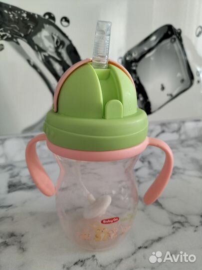 Поильник с трубочкой