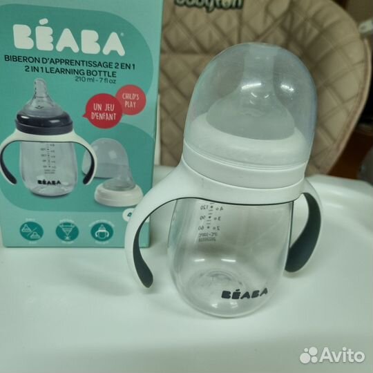 Детская посуда для кормления пакетом