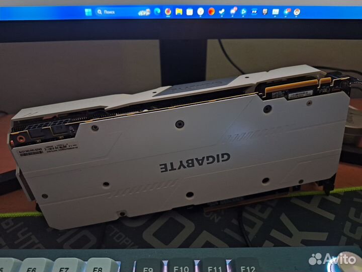 RTX 2080 Super Gigabyte Gaming White 8GB