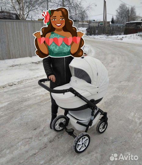 Коляска 2 в 1