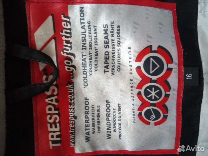 Одежда для охоты Trespass