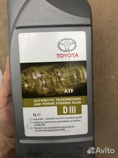 Жидкость трансмиссии