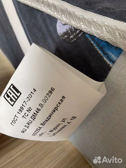 Матрас детский 120 х 60 бу