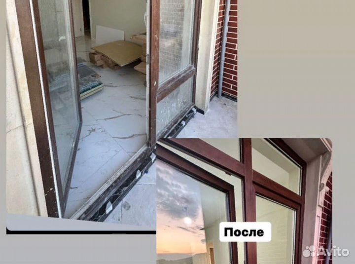 Уборка квартир / Клининг