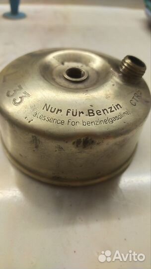 Juwel 33 бачок примуса