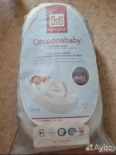 Кокон для новорожденных red castle cocoonababy