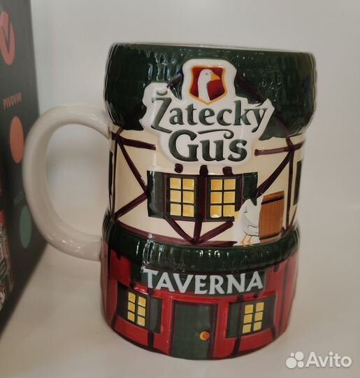 Пивная кружка Жатецкий гусь