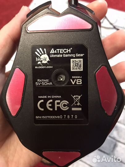 Игровая мышь bloody
