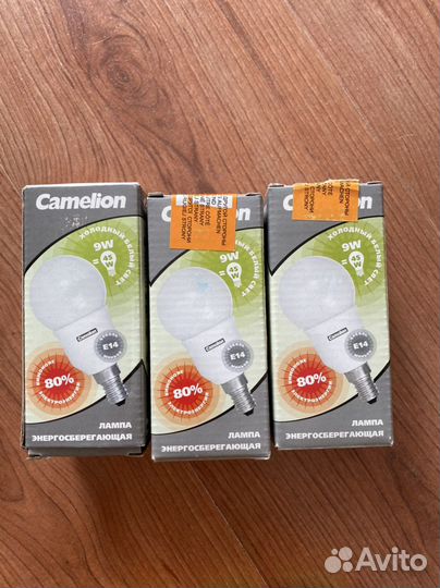 Лампа энергосберегающая