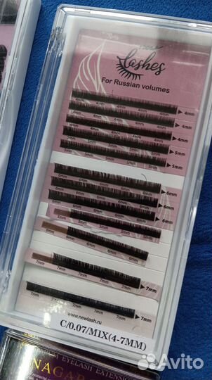 Ресницы для наращивания