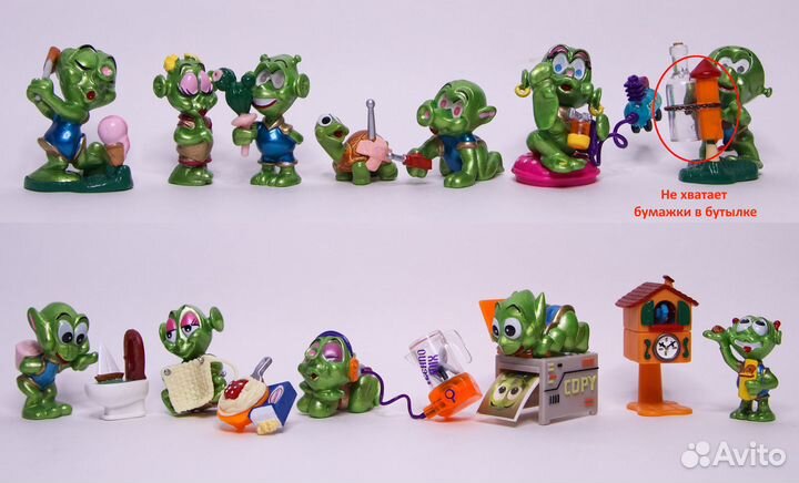 Лунатики 2001 г. 