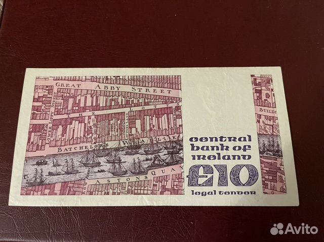 Ирландия. 10 фунтов 1990 год оригинал