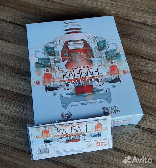 Настольные игры новые