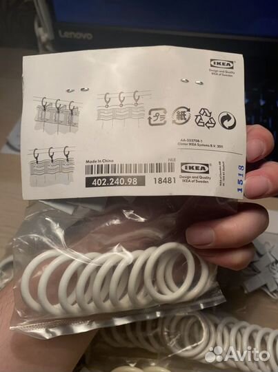 Крючки для гардин сирлиг IKEA