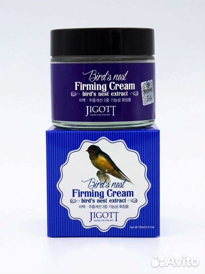 Jigott - крем для лица против морщин