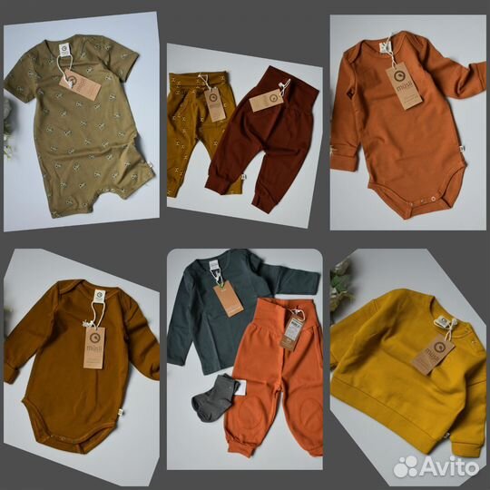 Детская одежда Новая 68 74