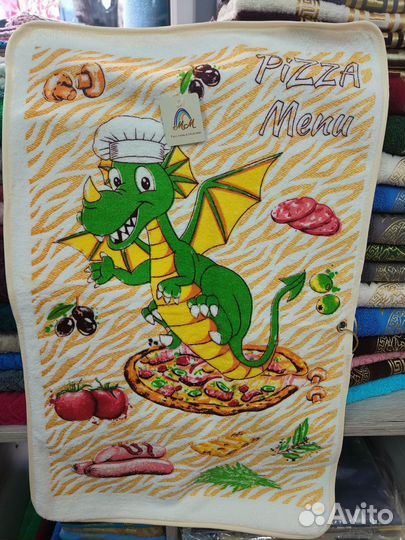 Кухонные полотенца