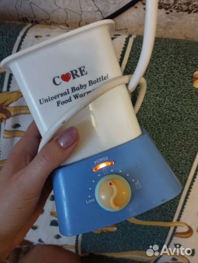 Подогреватель для бутылочек