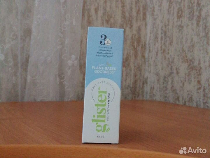 Продукция амвей