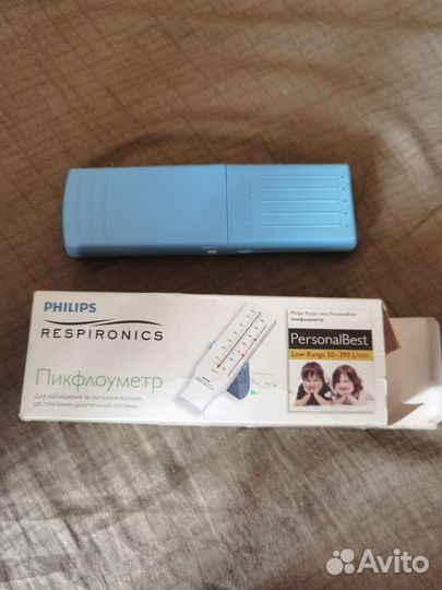 Пикфлоуметр