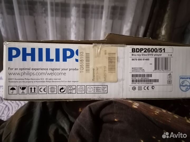 Blu-ray плеер филлипс