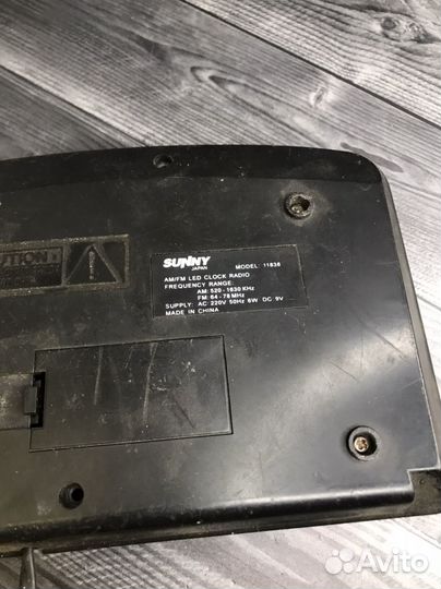 Электронные настольные часы