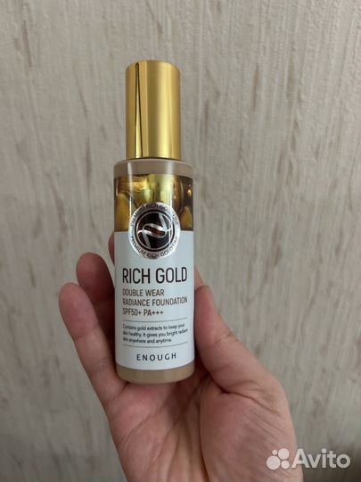 Тональный крем